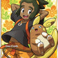 Hau