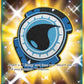 Aqua Patch