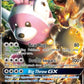 Bewear GX