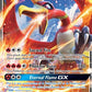 Ho-Oh GX