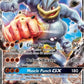 Machamp GX