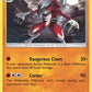 Lycanroc