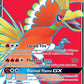 Ho-Oh GX