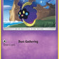 Cosmog