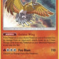 Shining Ho-Oh