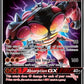 Buzzwole GX