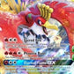 Ho-Oh GX