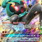 Marshadow GX