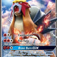 Entei GX