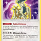 Shining Arceus