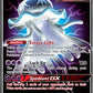 Nihilego GX