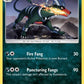 Houndoom