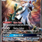 Silvally GX