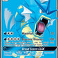Gyarados GX