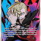 Gladion