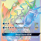 Gyarados GX