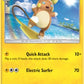 Alolan Raichu