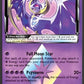 Lunala ◇