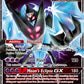 Dawn Wings Necrozma GX