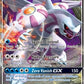 Palkia GX
