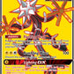 Xurkitree GX