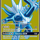 Dialga GX
