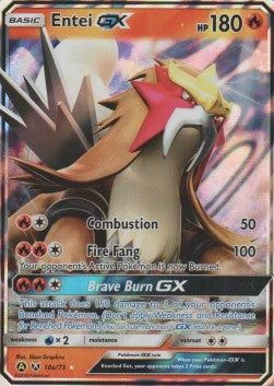 Entei GX