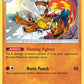 Infernape