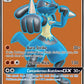 Lucario GX