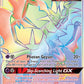 Ultra Necrozma GX