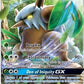 Shiftry GX