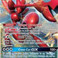 Scizor GX