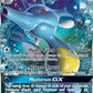 Kingdra GX