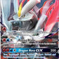 White Kyurem GX