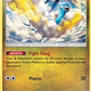 Altaria