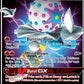 Blacephalon GX