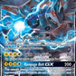 Zekrom GX