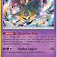 Giratina