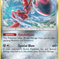 Scizor