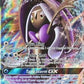 Tapu Fini GX