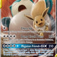 Eevee & Snorlax GX