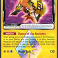 Tapu Koko ◇