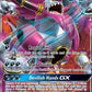 Hoopa GX