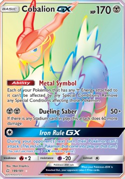 Cobalion GX