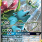 Celebi & Venusaur GX