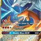Reshiram & Charizard GX