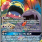 Muk & Alolan Muk GX