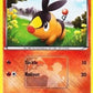 Tepig