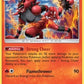 Incineroar