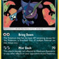 Greninja